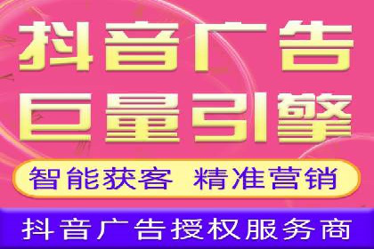 百度竞价个人账户成功案例：小预算大效果